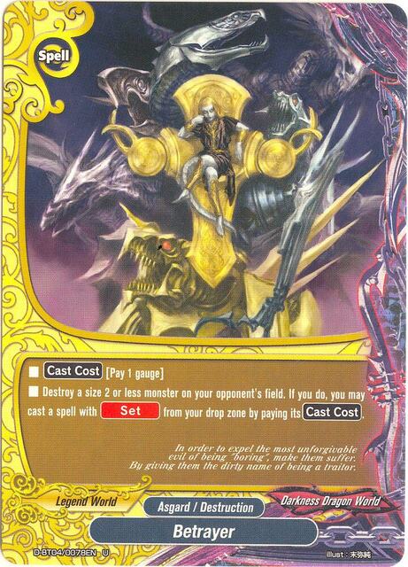 Betrayer - D-BT04/0078EN - U