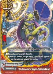 Fifth Omni Armored Dragon, Psychokinetic Kai - D-BT04/0082EN - C