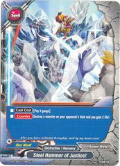 Steel Hammer of Justice! - D-BT04/0110EN - C