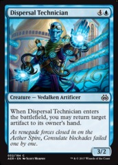 Dispersal Technician - Foil