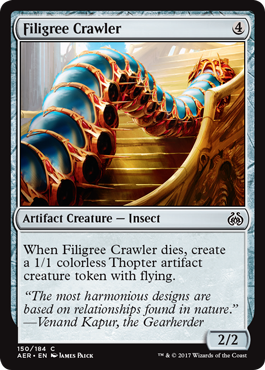 Filigree Crawler - Foil