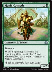 Ajani's Comrade - Planeswalker Deck Exclusive