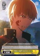 FS/S36-016 C Result of Defeat Gilgamesh