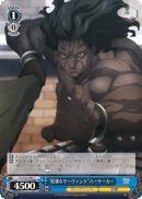 FS/S36-088 C Stubborn Servant Berserker