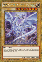 Blue-Eyes White Dragon - MVP1-ENGV4 - Gold Secret Rare - Limited Edition