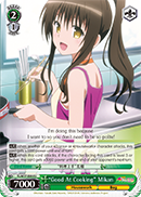 Good At Cooking Mikan - TL/W37-E044 - U