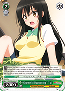 Shameful Happening Yui - TL/W37-E050 - C