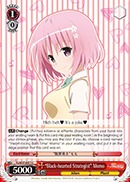 Black-hearted Strategist Momo - TL/W37-E077 - C