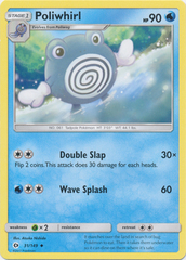 Poliwhirl - 31/149 - Uncommon