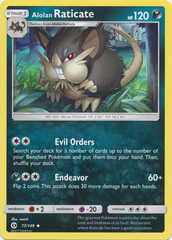 Alolan Raticate - 77/149 - Uncommon