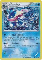 Greninja - XY162 - Holo Rare Promo