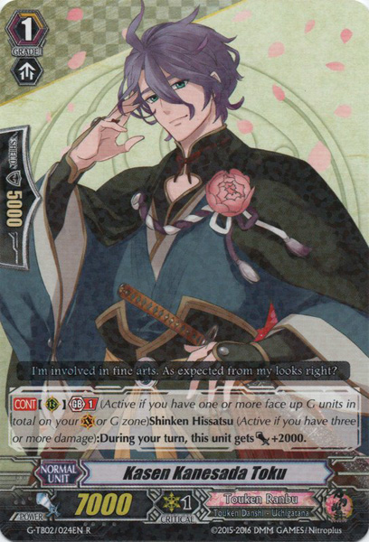 Kasen Kanesada Toku - G-TB02/024EN - R Kasen Kanesada Toku - G-TB02/024EN - R