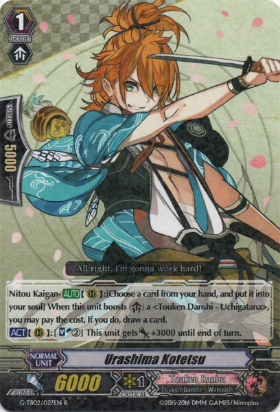 Urashima Kotetsu - G-TB02/027EN - R
