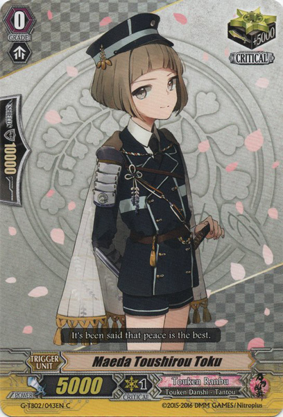 Maeda Toushirou Toku - G-TB02/043EN - C Maeda Toushirou Toku - G-TB02/043EN - C