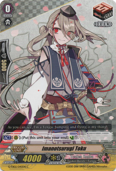 Imanotsurugi Toku - G-TB02/045EN - C