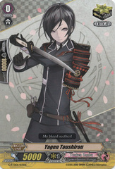 Yagen Toushirou - G-TTD01/013 - TD