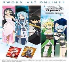 Ws Sword Art Online Re: Edit Booster Box