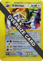 Kabutops - 12/12  - Oversized Promo