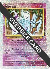 Mewtwo - S4/S4  - Oversized Promo