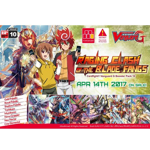 Cardfight!! Vanguard: G Booster 10 - Raging Clash Of The Blade Fangs Booster Box