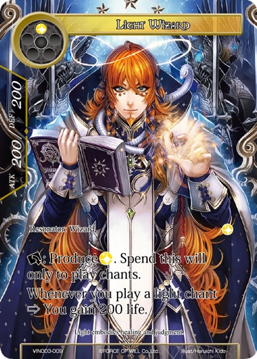 Light Wizard - VIN003-009 - C