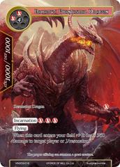 Bahamut, Phantasmal Dragon - VIN003-016 - R