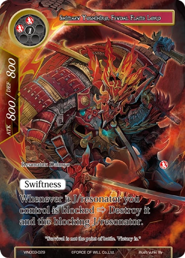 Shimazu Yoshihiro, Feudal Flame Lord - VIN003-029 - R
