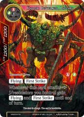 Karmic Governor, Laplace - VIN003-079 - R