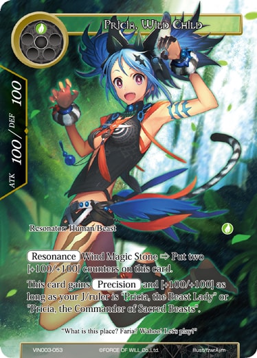 Pricia, Wild Child - VIN003-053 - R