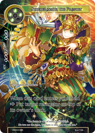Scheherazade, the Prophet - VIN003-056 - R