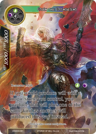 Odin, the Omniscient - VIN003-081 - R