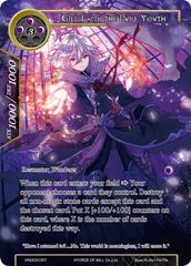 Gill Lapis, the Pure Youth - VIN003-067 - R