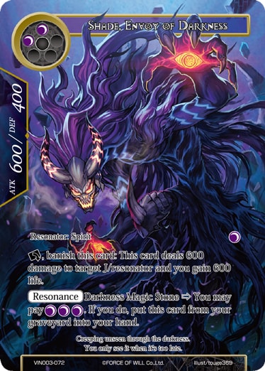 Shade, Envoy of Darkness - VIN003-072 - R