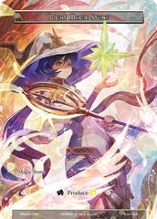 Light Magic Stone - VIN003-098 - R