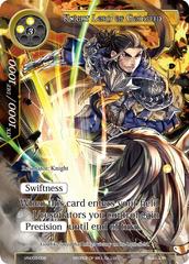 Knight Lord of Godspeed - VIN003-008 - R - Foil