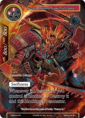 Shimazu Yoshihiro, Feudal Flame Lord - VIN003-029 - R - Foil