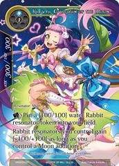 Kaguya, Guardian of the Moon - VIN003-037 - R - Foil