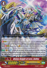 Divine Knight of Lore, Selfes - G-TD11/001EN - TD