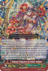 Flower Princess of Faith, Celine - G-TD12/001EN - RRR