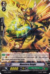 Monstera Knight - G-TD12/008EN - TD