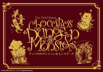 Chocobos Crystal Hunt: Dungeon & Monsters Expansion