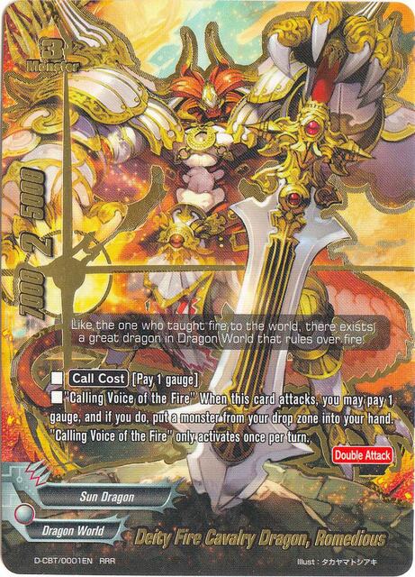 Deity Fire Cavalry Dragon, Romedious - D-CBT/0001EN - RRR