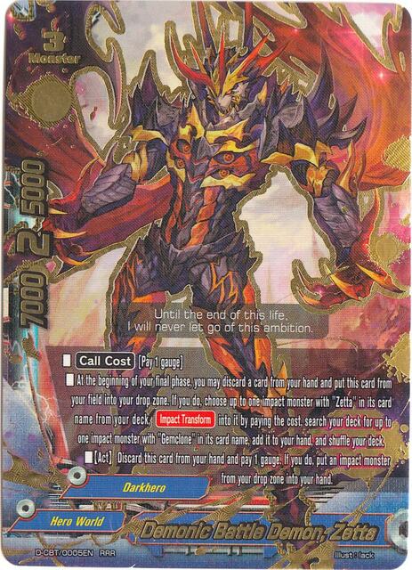 Demonic Battle Demon, Zetta - D-CBT/0005EN - RRR