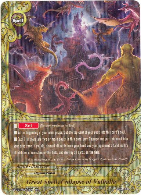 Great Spell, Collapse of Valhalla - D-CBT/0014EN - RR
