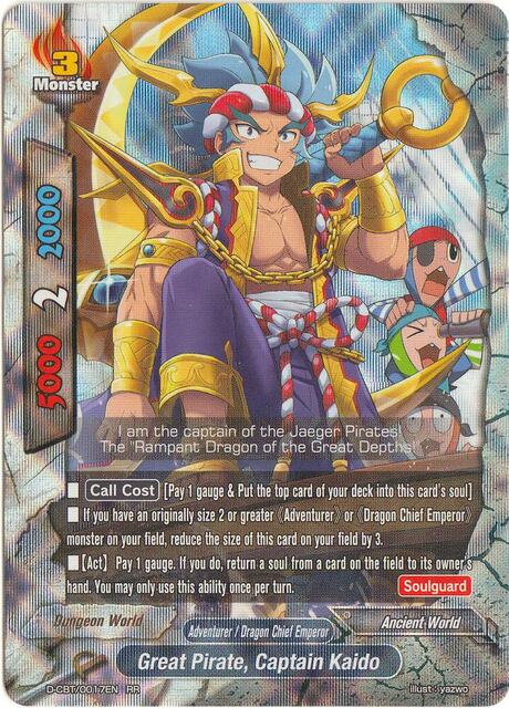 Great Pirate, Captain Kaido - D-CBT/0017EN - RR