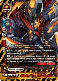 Unlocked Eye, Helle Gepard - D-CBT/0022EN - R