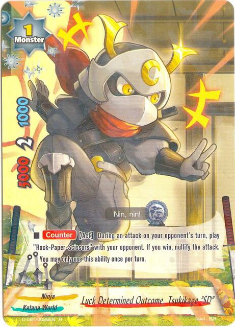 Luck Determined Outcome, Tsukikage SD - D-CBT/0025EN - R