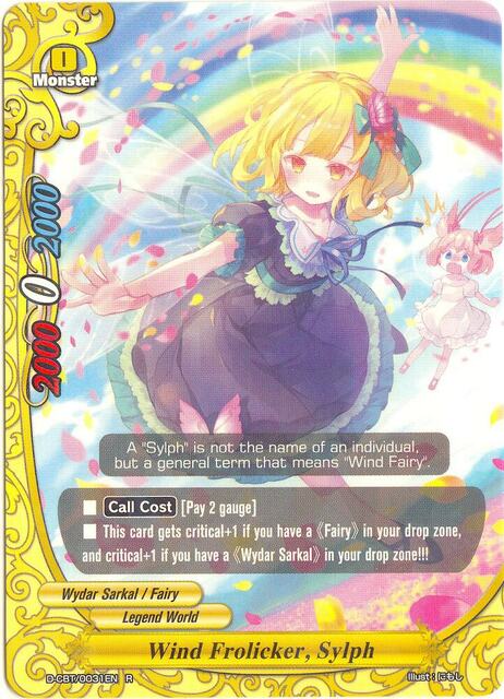 Wind Frolicker, Sylph - D-CBT/0031EN - R