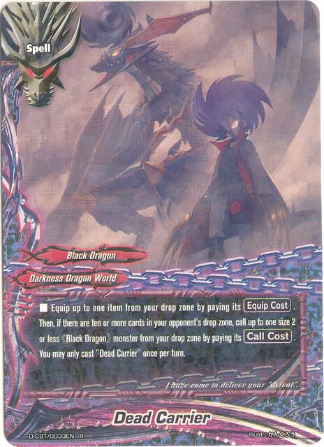 Dead Carrier - D-CBT/0033EN - R