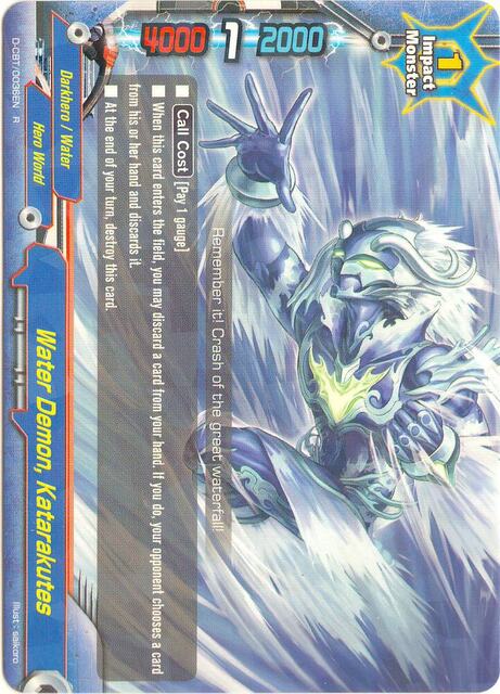 Water Demon, Katarakutes - D-CBT/0036EN - R
